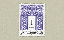 01.Magyarország-1995-Magyar népművészet-UNC-Bélyeg