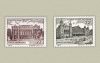 Hungary-1995-Budapest Landmarks-UNC-Stamp