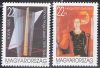 Hungary-1995 set-Paintings-UNC-Stamp