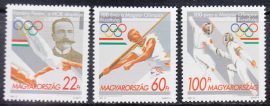 Hungary-1995 set-MOB-UNC-Stamp