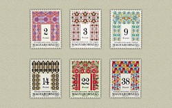 Hungary-1995 set-Folklore Motives-UNC-Stamp