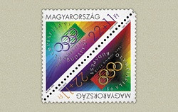 13.Magyarország-1995 sor-OLYMPIAFILA-UNC-Bélyeg