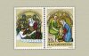 Hungary-1995 set-Benefactors-UNC-Stamp