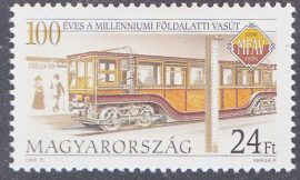 09.Magyarország-1996-100 éves a budapesti földalatti vasút-UNC-Bélyeg