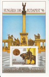 Hungary-1996-Hungaria-UNC-Stamp