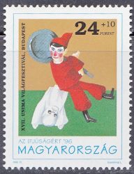 12.Magyarország-1996-Ifjúságért-UNC-Bélyeg