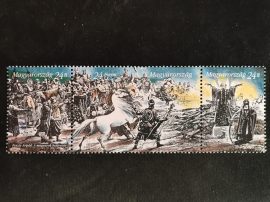Hungary-1996-Hungarian Conquest-UNC-Stamp