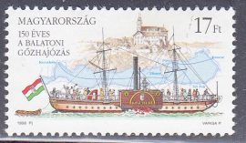 Hungary-1996-The 150th Anniversary of the Lake Balaton Sailing Ship-UNC-Stamp