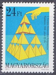 15.Magyarország-1996-Európai Matematikai Kongresszus-UNC-Bélyeg