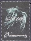 Hungary-1996-International Anti Drugs Day-UNC-Stamp