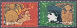 Hungary-1996 set-Famous Women-UNC-Stamp