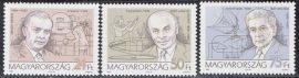 Hungary-1994 set-Inventors-UNC-Stamp