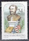 Hungary-1996-Wesselényi Miklós-UNC-Stamp