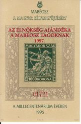 Magyarország-1997 blokk-MABÉOSZ-Millecentenárium-Piros sorszám-UNC-Bélyeg