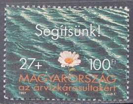 16.Magyarország-1997-Árvíz-UNC-Bélyeg