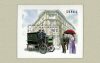 Hungary-1997 block-Stamp Day-UNC-Stamp