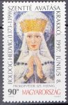 Hungary-1997-Canonization of St. Hedwig-UNC-Stamp