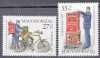 Hungary-1997 set-Stamp Day-UNC-Stamp
