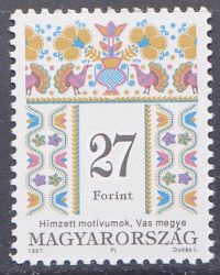Hungary-1997-Folklore Motives-UNC-Stamp