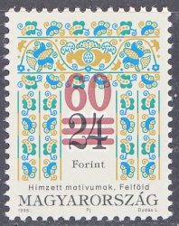 14.Magyarország-1997-Magyar népművészet - Felülnyomattal-UNC-Bélyeg