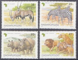 09.Magyarország-1997 sor-Földrészek állatai-Afrika-UNC-Bélyeg