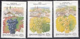 Hungary-1997 set-Wine and Wine Making-UNC-Stamp