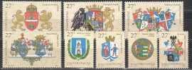 02.Magyarország-1997 sor-Budapest és a megyék címerei-UNC-Bélyeg