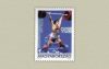 Hungary-1997 World Weightlifting Championships-UNC-Stamp