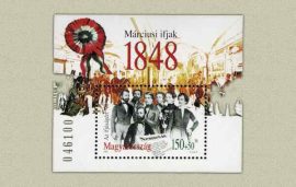 Hungary-1998 block-Leaders of Revolution 1848-UNC-Stamp