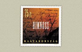 Hungary-1998-The 175th Anniversary of the National Anthem-UNC-Stamp