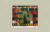 Hungary-1998-IFIP-UNC-Stamp