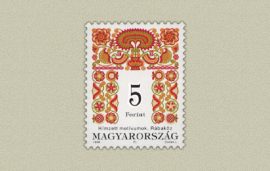 21.Magyarország-1998-Magyar népművészet-UNC-Bélyeg