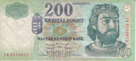 Hungary 1992. 100 Forint-F