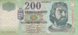 Hungary 1992. 100 Forint-F