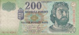 Hungary 1992. 100 Forint-F