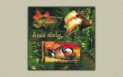 Hungary-1999 block-Animals-UNC-Stamps