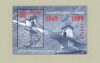   Hungary-1999 block-The 150th Anniversary of the Budapest Ketten Bridge-UNC-Stamp