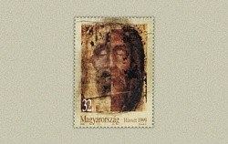 05.Magyarország-1999-Húsvét II-UNC-Bélyeg