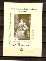 Hungary-1999-Maria Theresia-UNC-Stamp