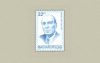 Hungary-1999-Nobel Prize Winner-UNC-Stamp