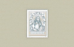 14.Magyarország-1999-Pápai Páriz Ferenc-UNC-Bélyeg