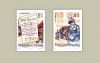 Hungary-1999 set-Stamp Days-UNC-Stamps