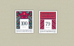 Hungary-1999 set-Folklore Motive-UNC-Stamps