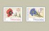 Hungary-1999 set-Greeting Stamps-UNC-Stamps