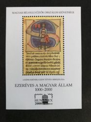Magyarország-1999 emlékív-Szent István - piros sorszám - kék-UNC-Bélyeg