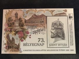 Magyarország-2000 blokk-Emlékív-Szent István-UNC-Bélyeg