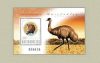   11.Magyarország-2000 blokk-Földrészek állatai - Ausztrália-UNC-Bélyeg