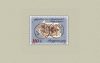 Hungary-2000-WIPA-UNC-Stamp