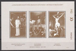 Magyarország-2001 blokk-Emlékív-Munkácsy trilógia - barna-UNC-Bélyeg