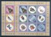 Hungary-2001 block-MABEOSZ-Stamp